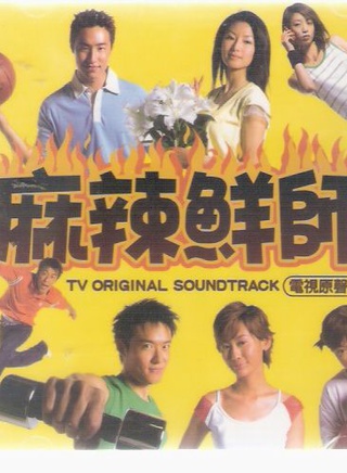 许玮伦