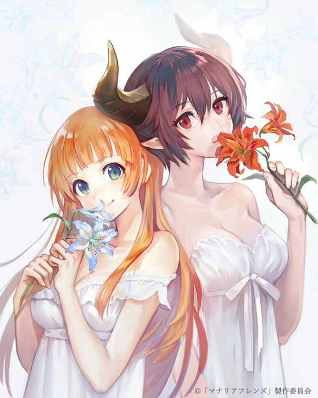 Mysteria Friends
