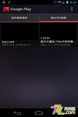 Google Play电影截图 Google Play电影截图