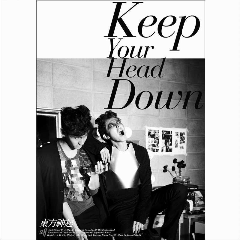 Keep Your Head Down(东方神起韩国五辑)