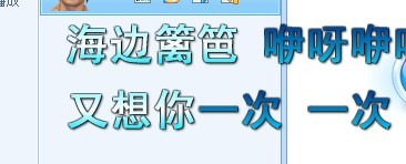krc歌词双重唱音标记特性 krc歌词双重唱音标记特性