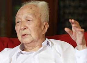 译余偶拾