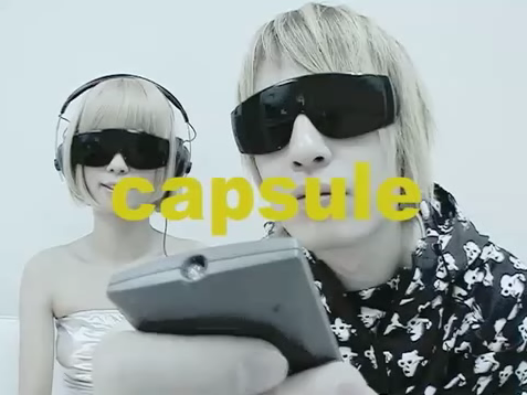 capsule capsule