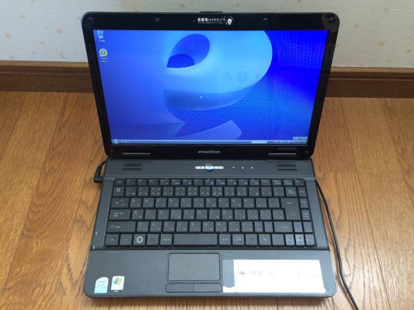 eMachines L1600
