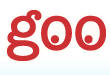 Goo标誌