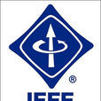 IEEE北京交通大学学生分会