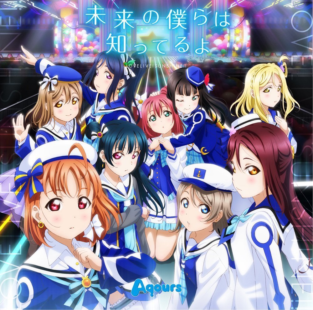 OP主题曲CD