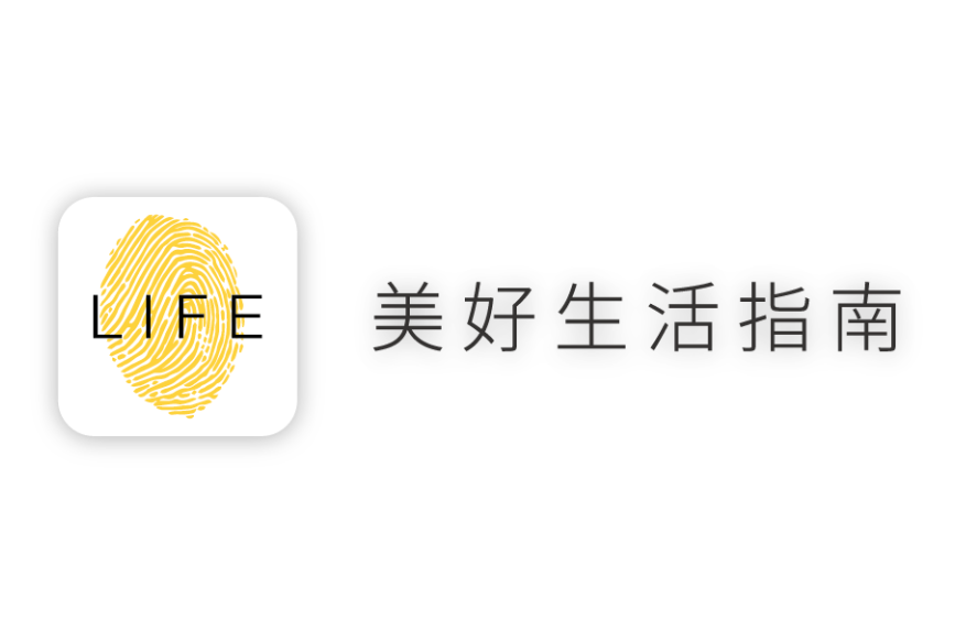 life(app软体-LIFE美好生活指南)