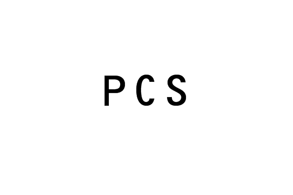 PCS(偏光转换系统) PCS(偏光转换系统)