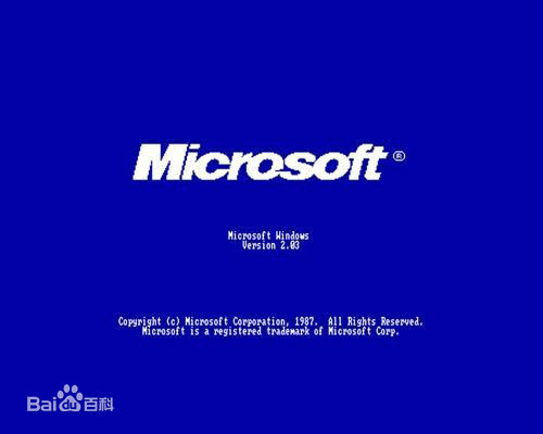 Windows2.0界面