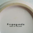 Propaganda(品牌)