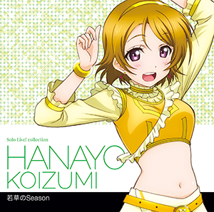 LoveLive!(日本的二次元偶像企划)