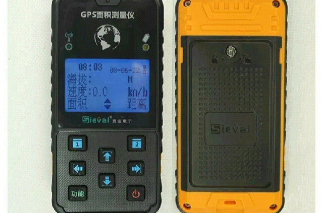 GPS测亩仪