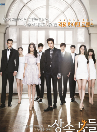 BTOB(BTOB组合)