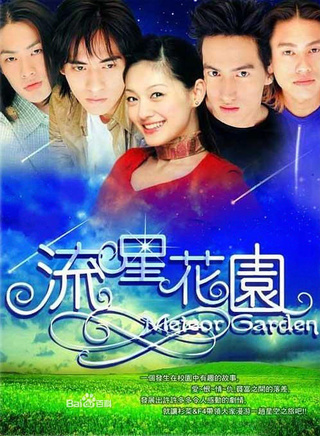 许玮伦