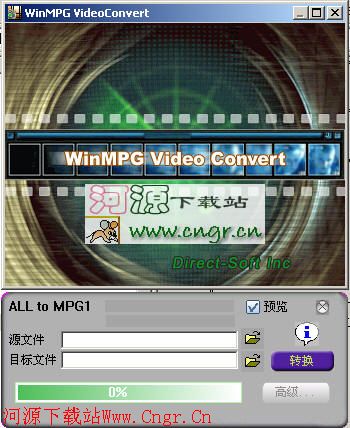 MPG MPG