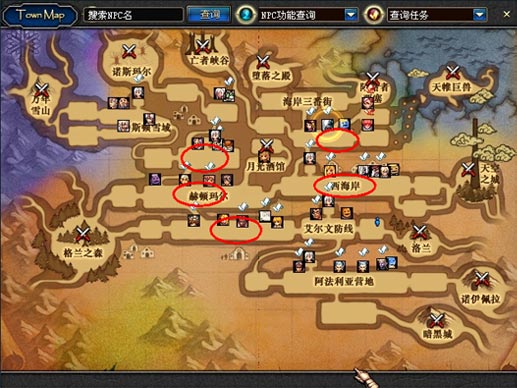 分布地图
