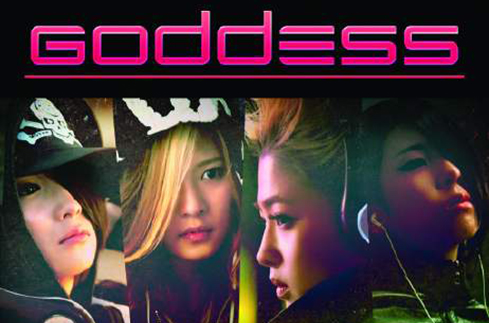goddess(韩国女主组合)