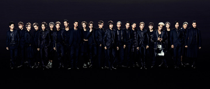 EXILE TRIBE