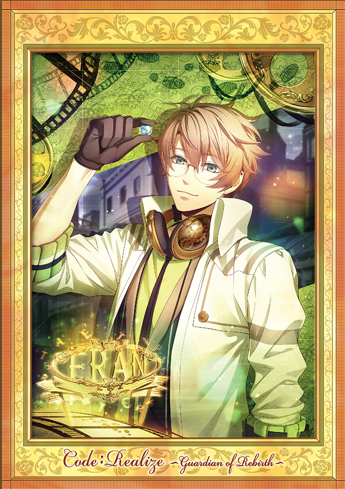 Code:Realize ～创世的公主～(Code:Realize～创世的姬君～（M.S.C改编电视动画）)