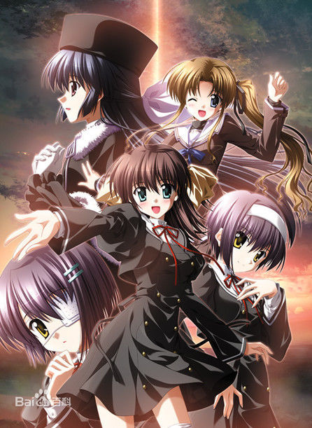 ef - the first tale ef - the first tale