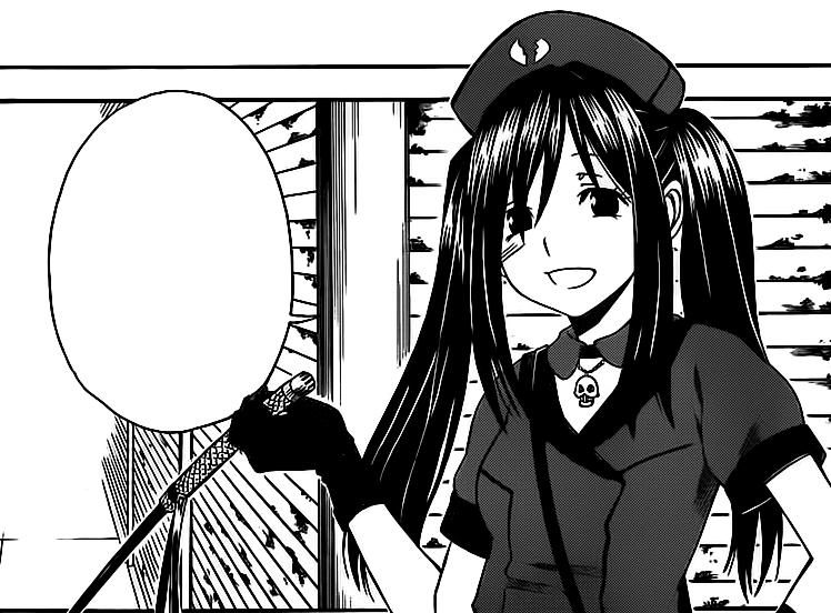 警策看取 警策看取