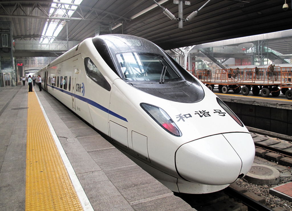 CRH5-001A
