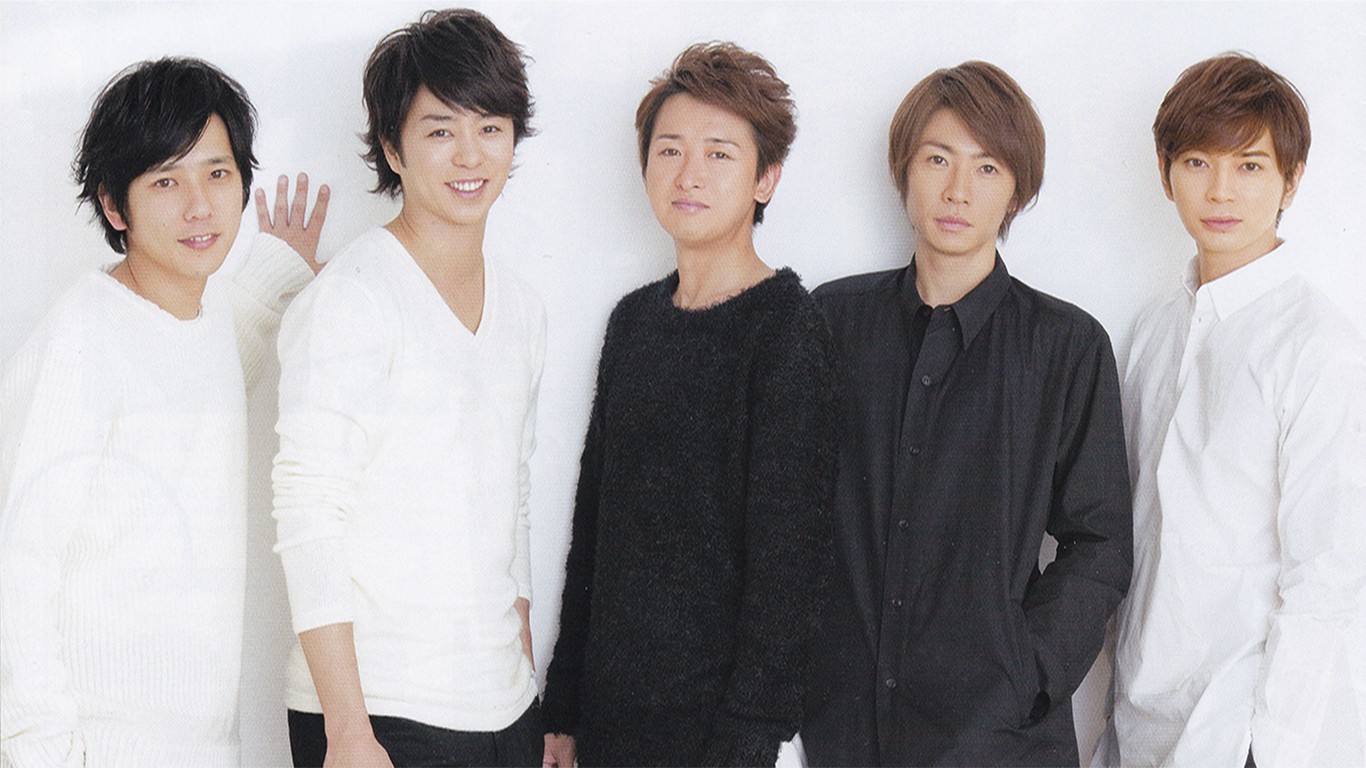 Happiness!(ARASHI的单曲)
