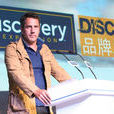 Discovery传播公司