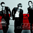 Be The One(JYJ录唱歌曲)