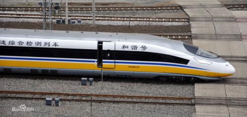 CRH380B高速综合检测车 CRH380B高速综合检测车