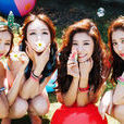Girls Day