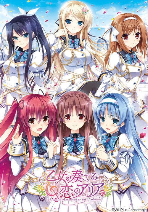 ensemble(日本成人游戏製作公司)