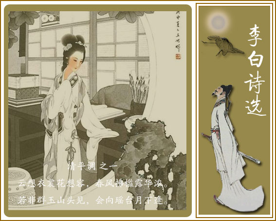 诗 诗