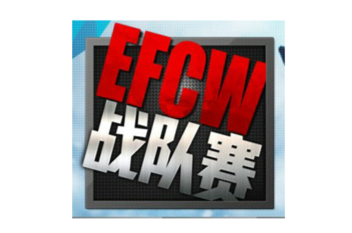 EFCW