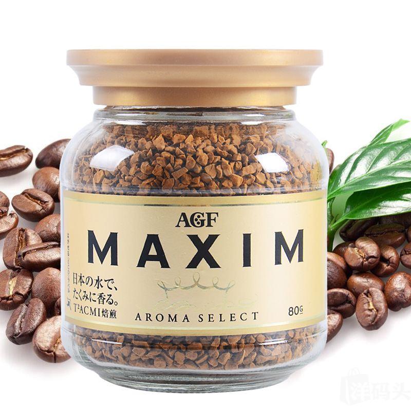 MAXIM(韩国咖啡品牌)