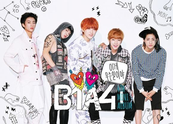 B1A4