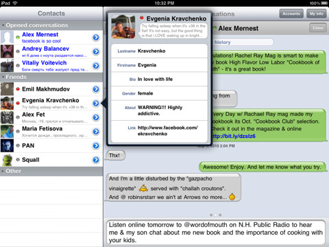 facebook chat facebook chat