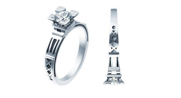 I Do(婚戒品牌)