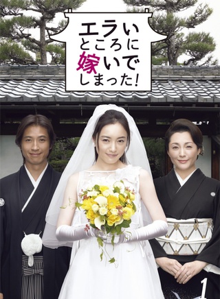 谷原章介