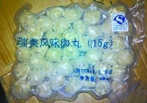 服务员偷拍肯德基厨房 服务员偷拍肯德基厨房