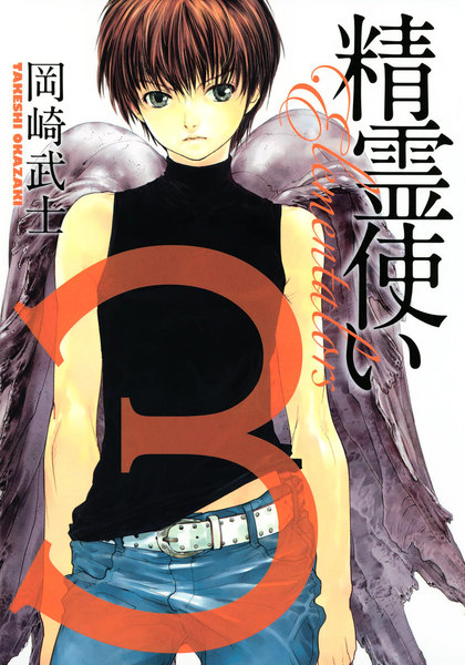 NewType