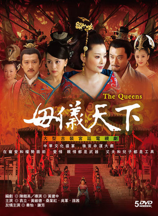 谢芳(中国内地演员)
