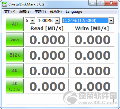 CrystalDiskMark硬碟速度测试工具 CrystalDiskMark硬碟速度测试工具