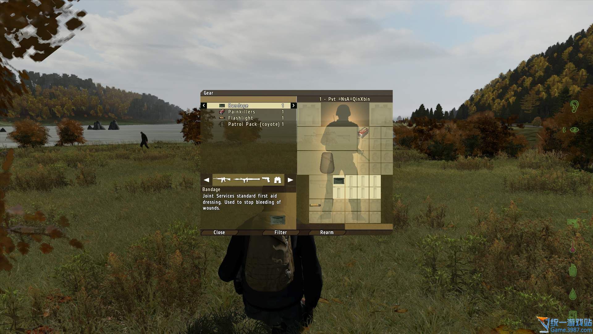 DayZ独立版