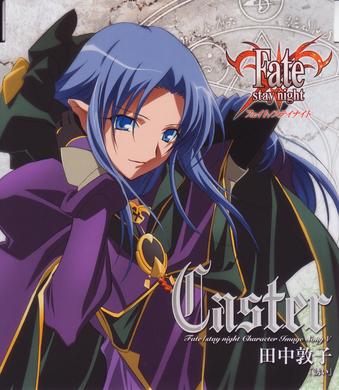 fate/stay night(Studio DEEN製作的电视动画)