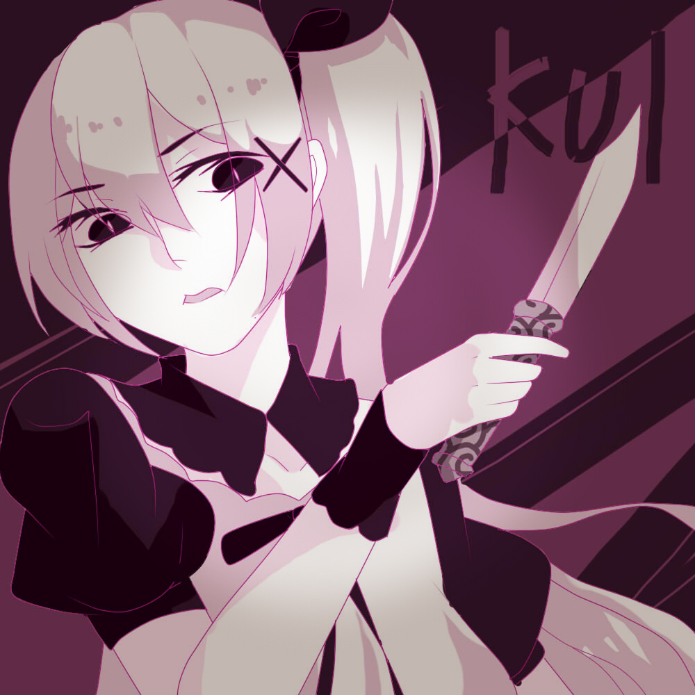 KUI