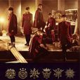 Legend of 2PM
