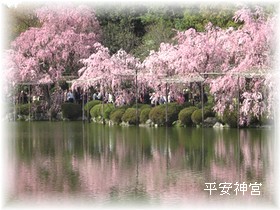 ICC学园