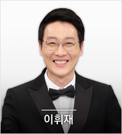 BattleTrip